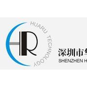 深圳市華儒科技在中國儀器儀表網中的通信技術研究開發探索